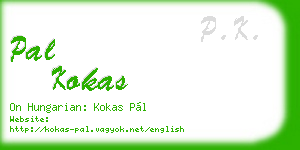 pal kokas business card