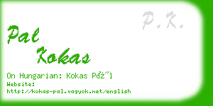 pal kokas business card